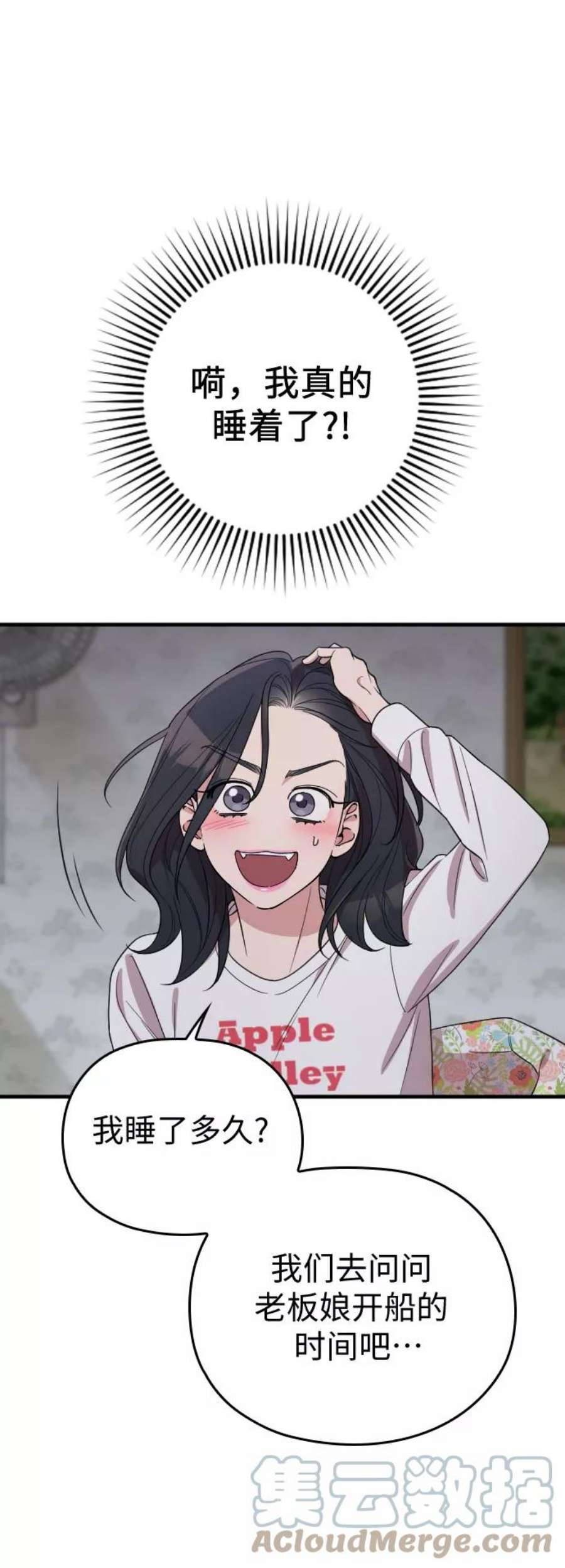 55.jpg