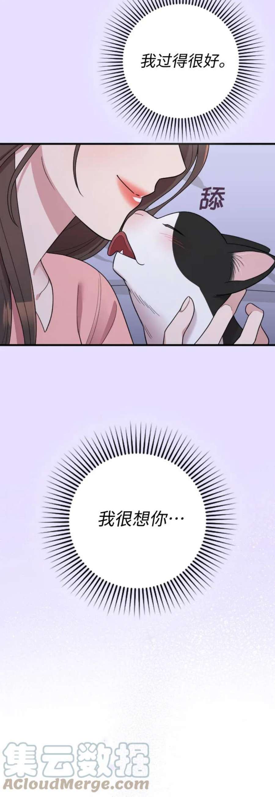 70.jpg