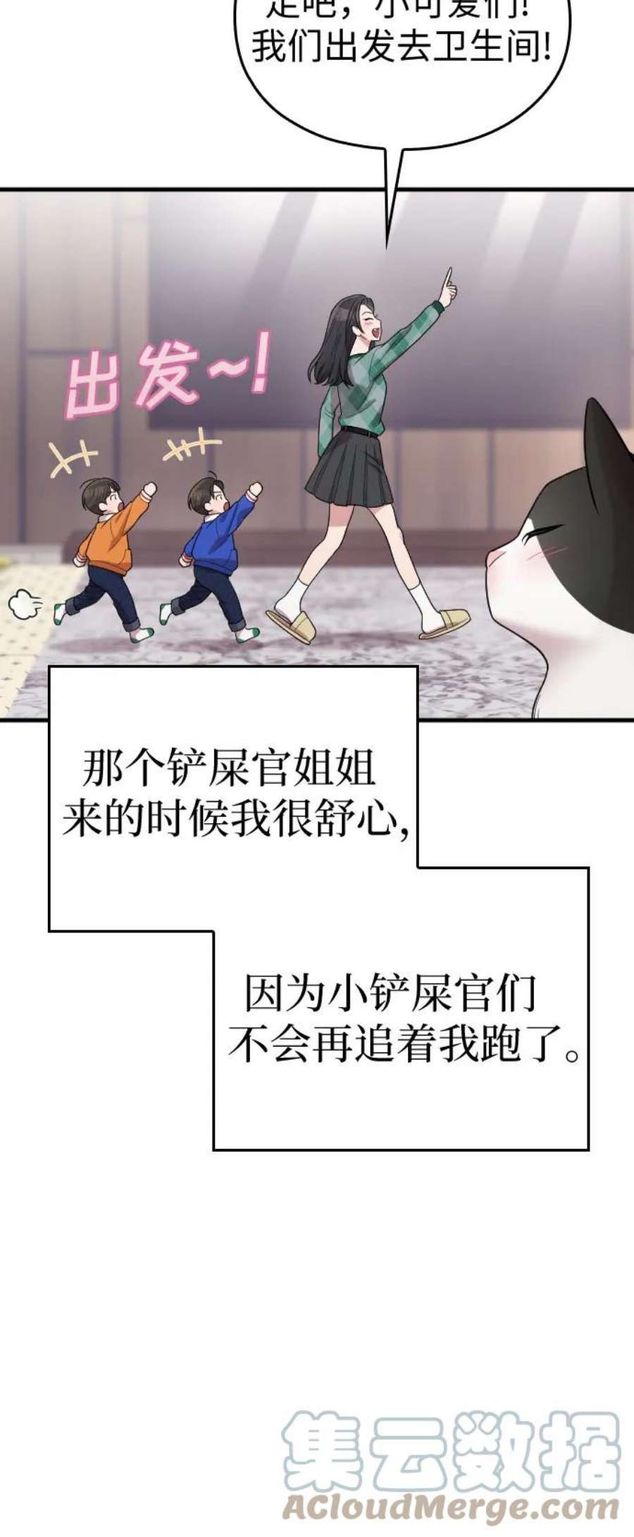 76.jpg