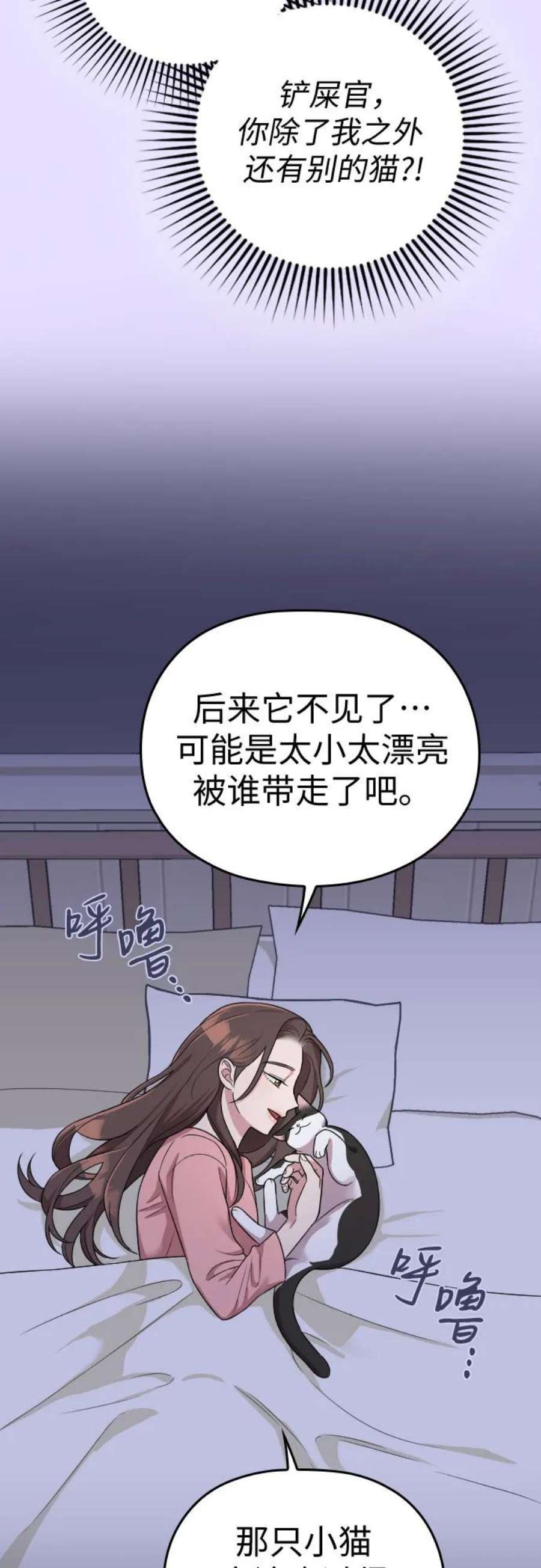 68.jpg