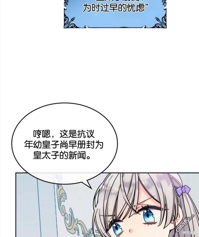 87.jpg