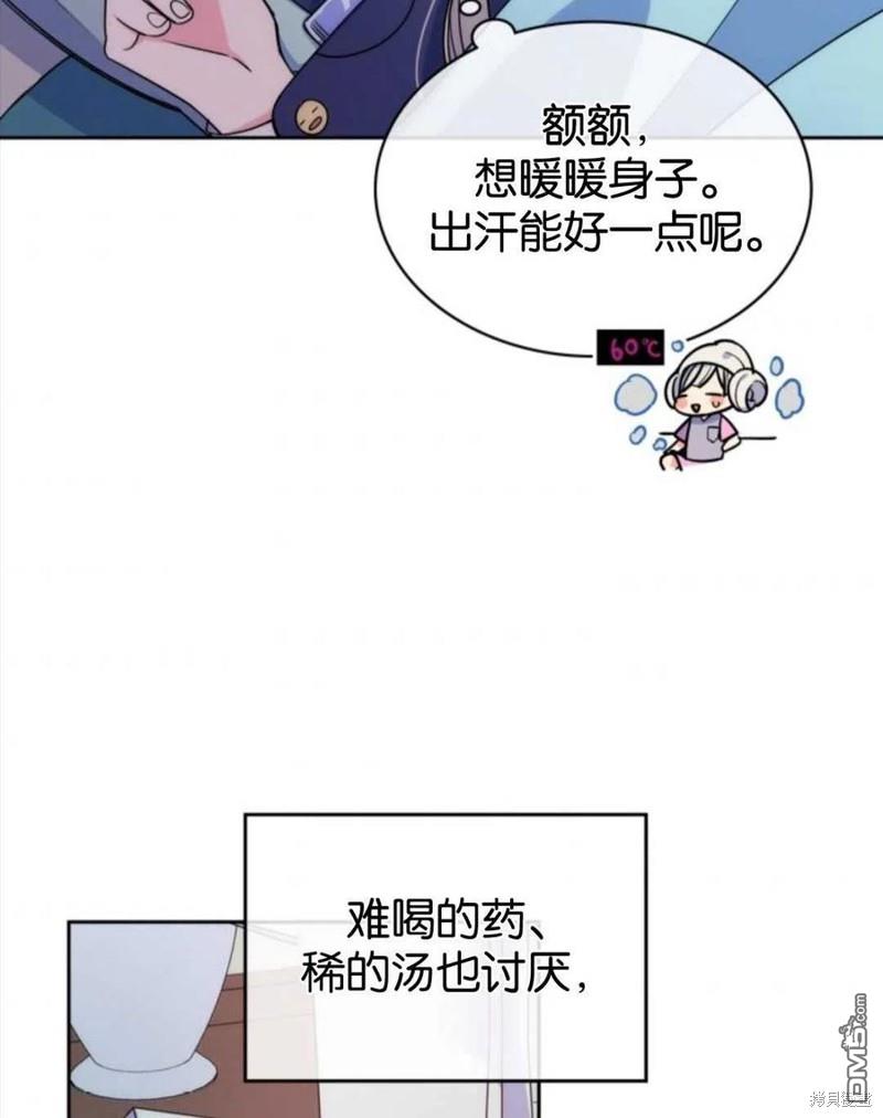 79.jpg