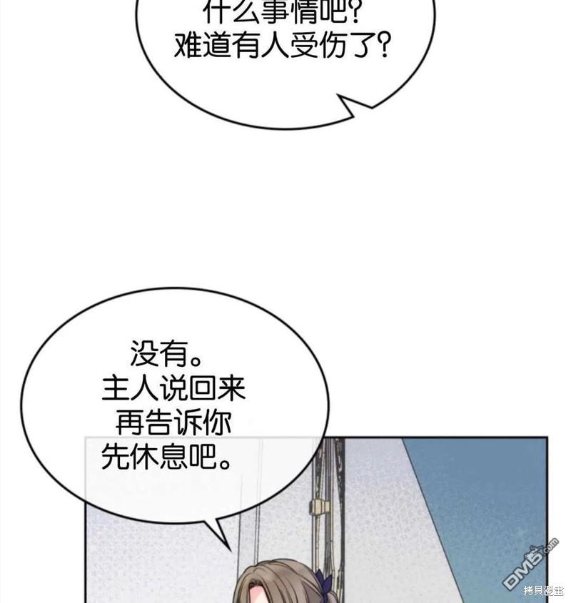88.jpg