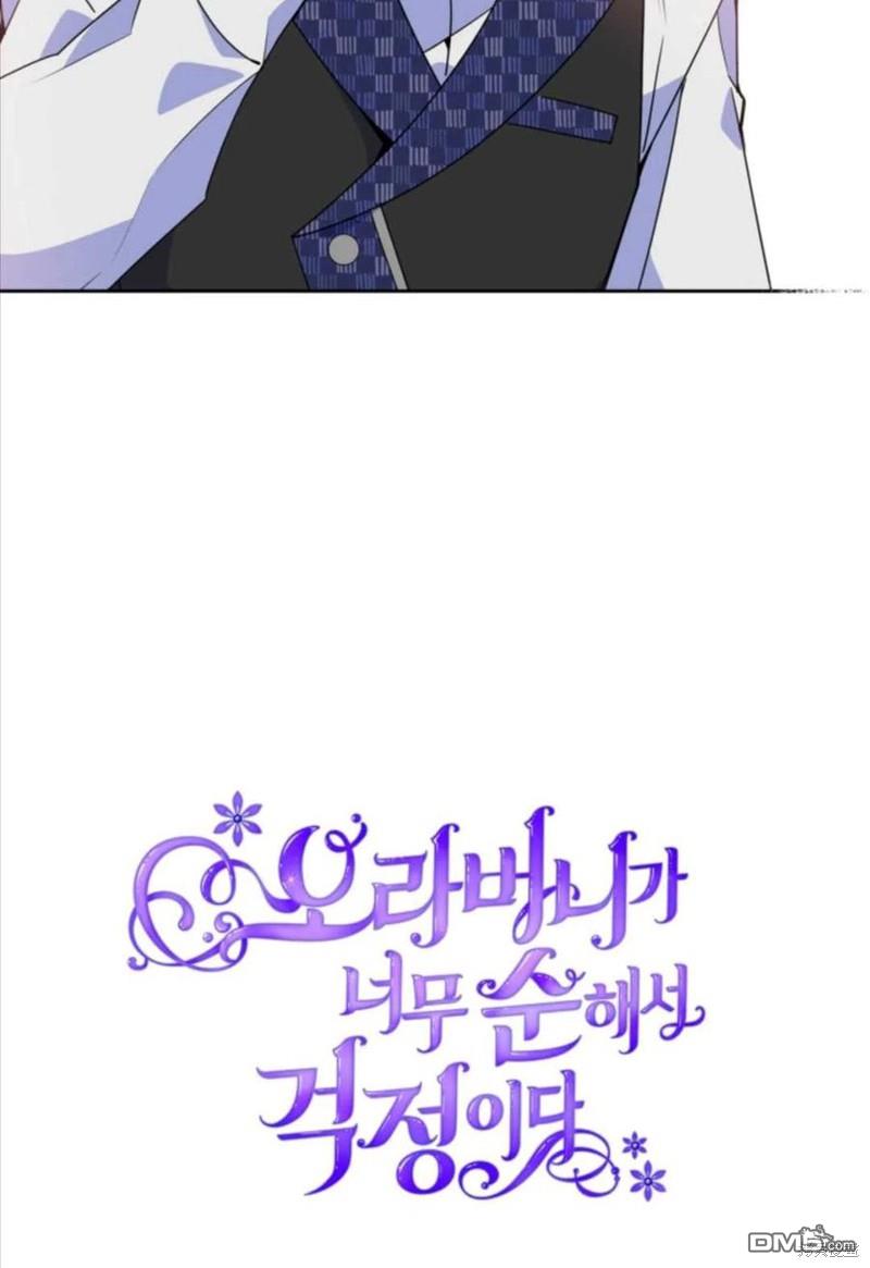 90.jpg
