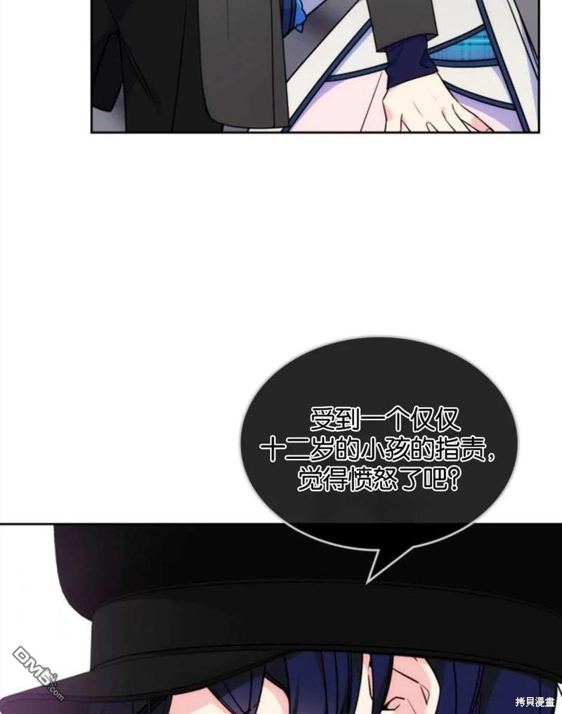 57.jpg