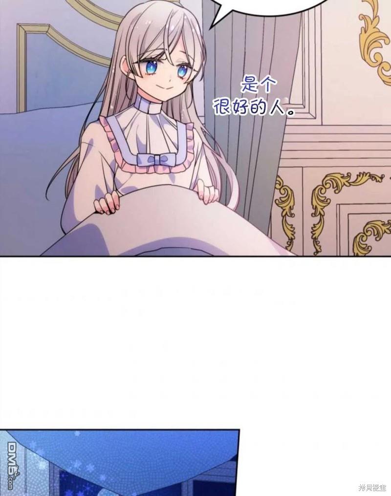 78.jpg