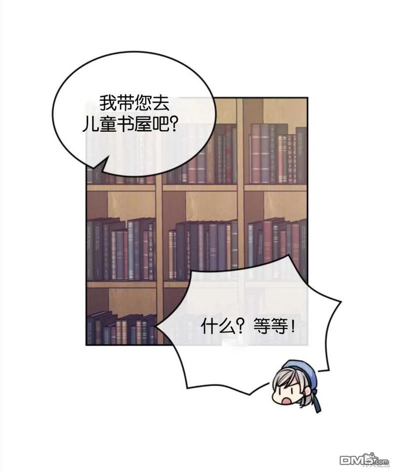 54.jpg