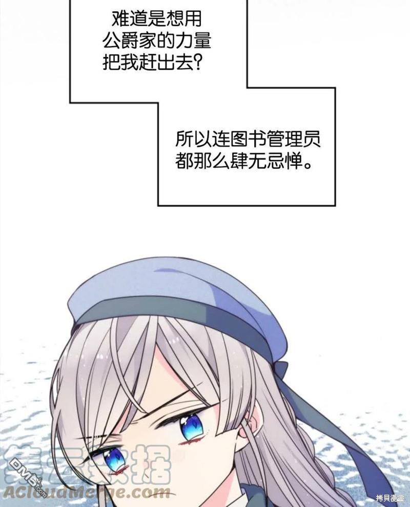 67.jpg