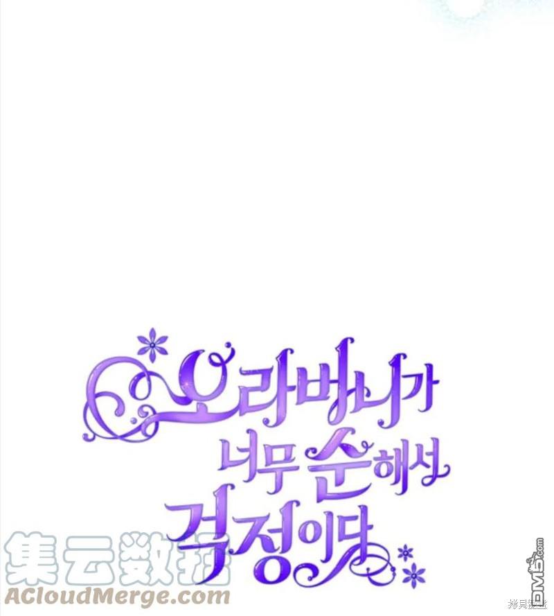 85.jpg