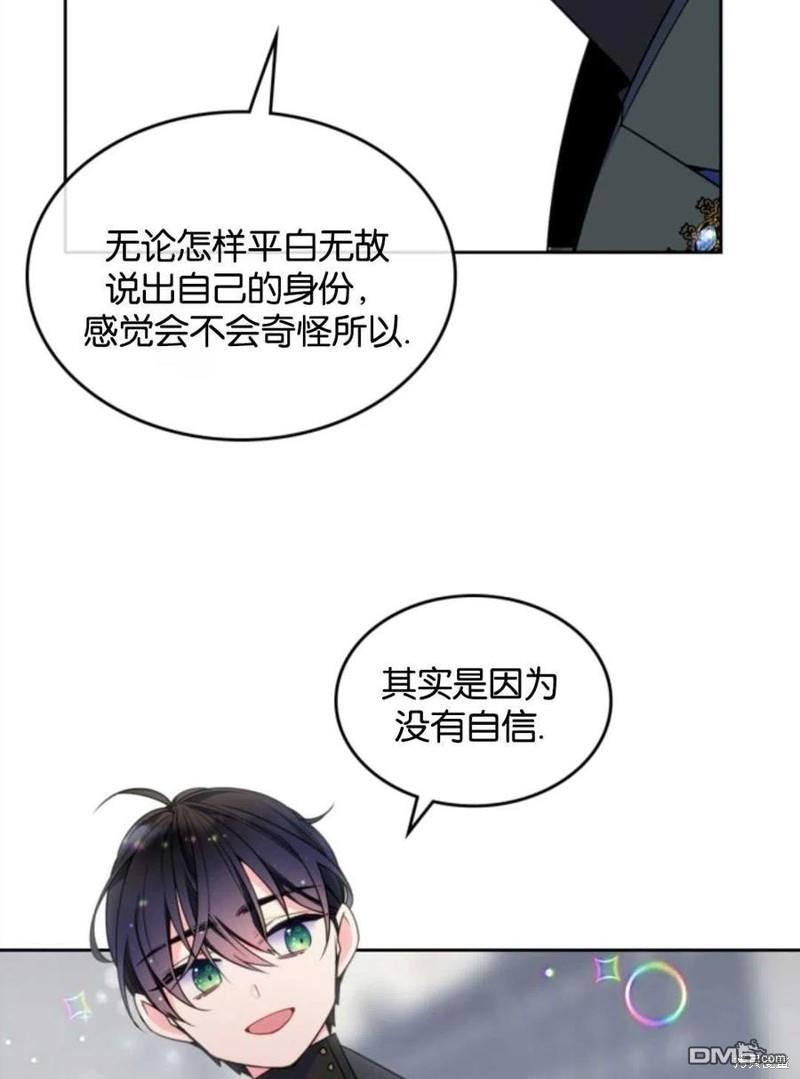 86.jpg