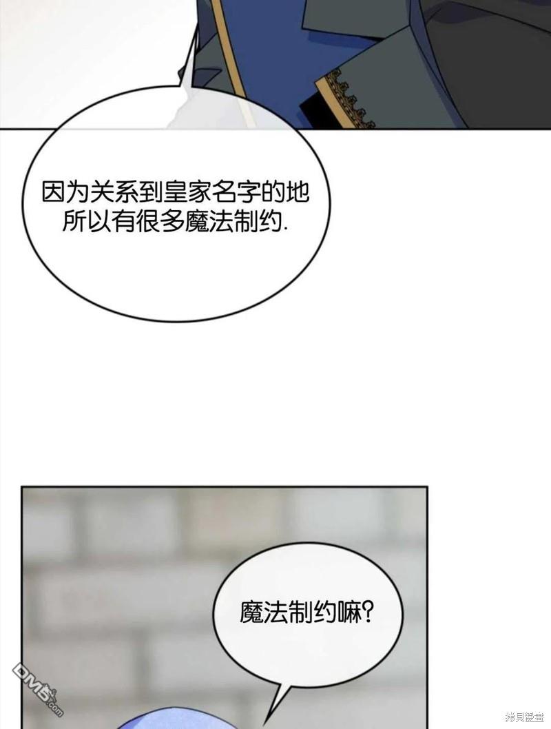 77.jpg