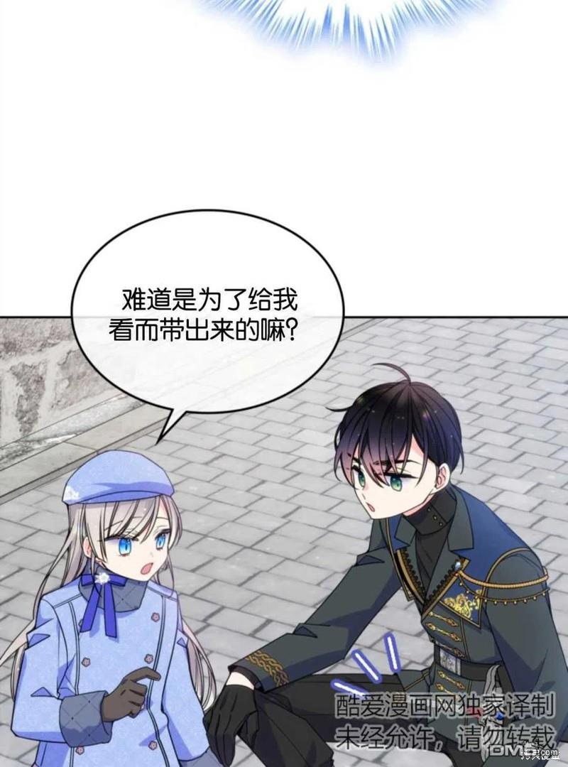 84.jpg