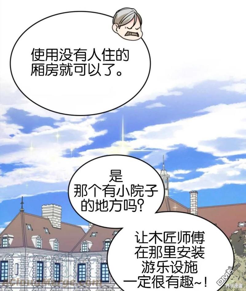 81.jpg