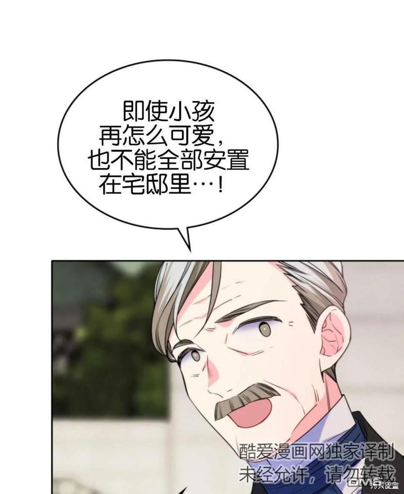 75.jpg