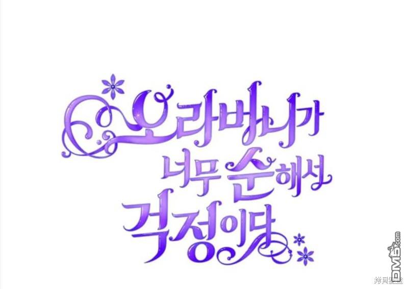 110.jpg