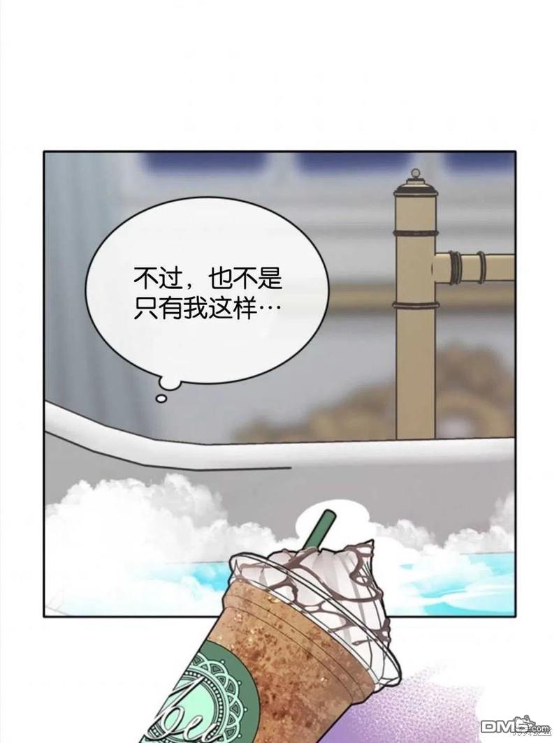 77.jpg