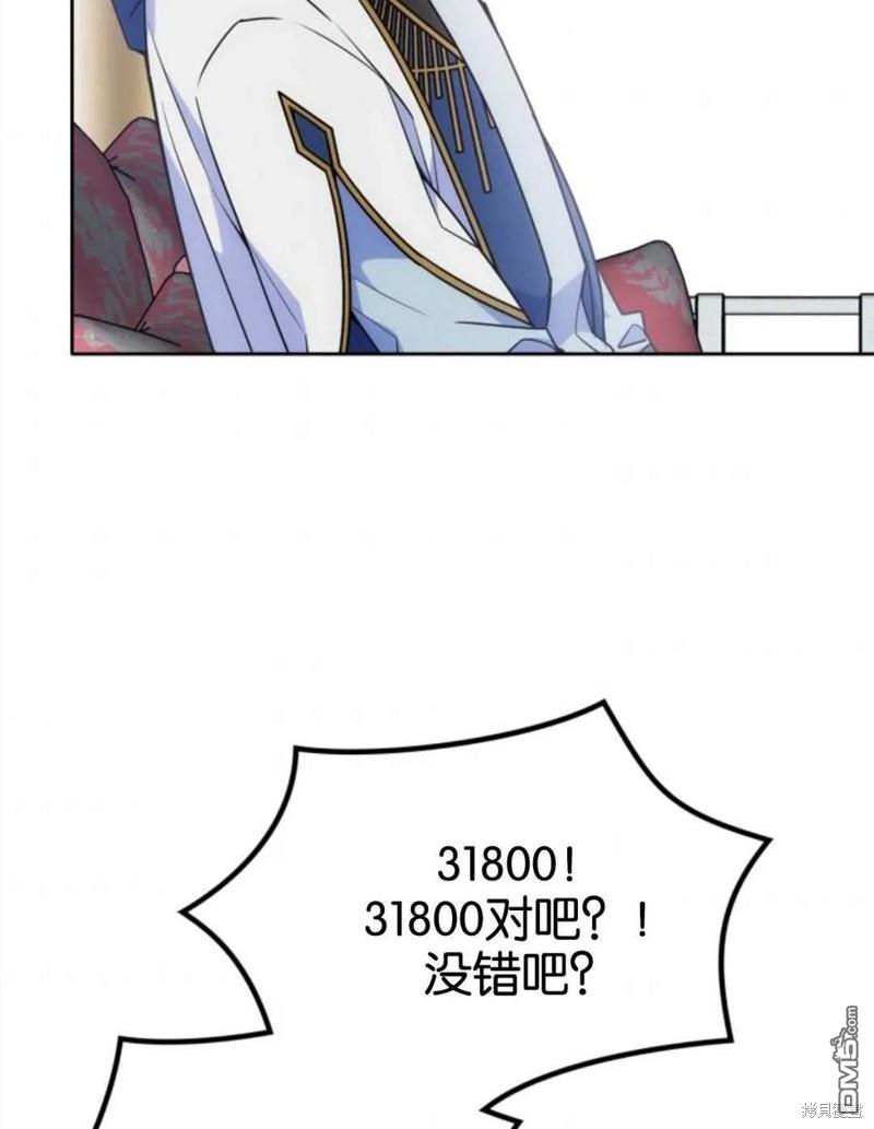 99.jpg