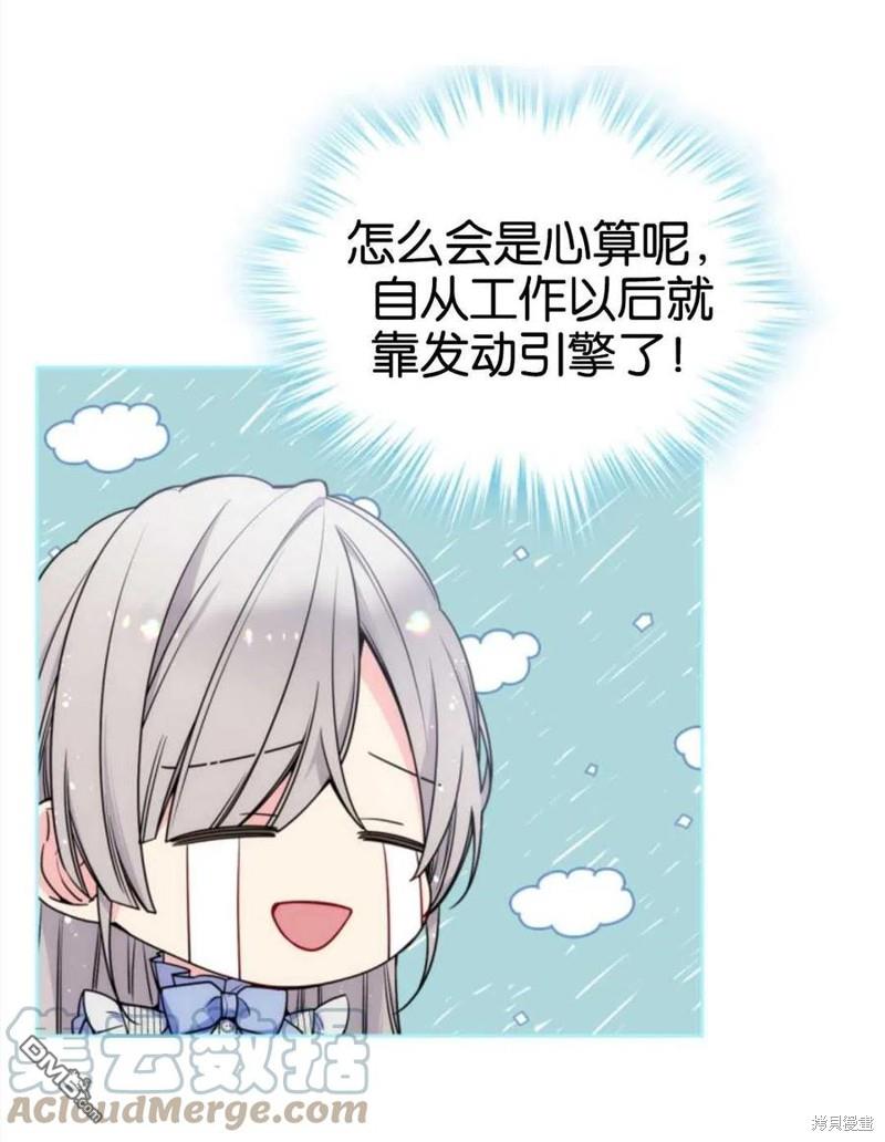 97.jpg