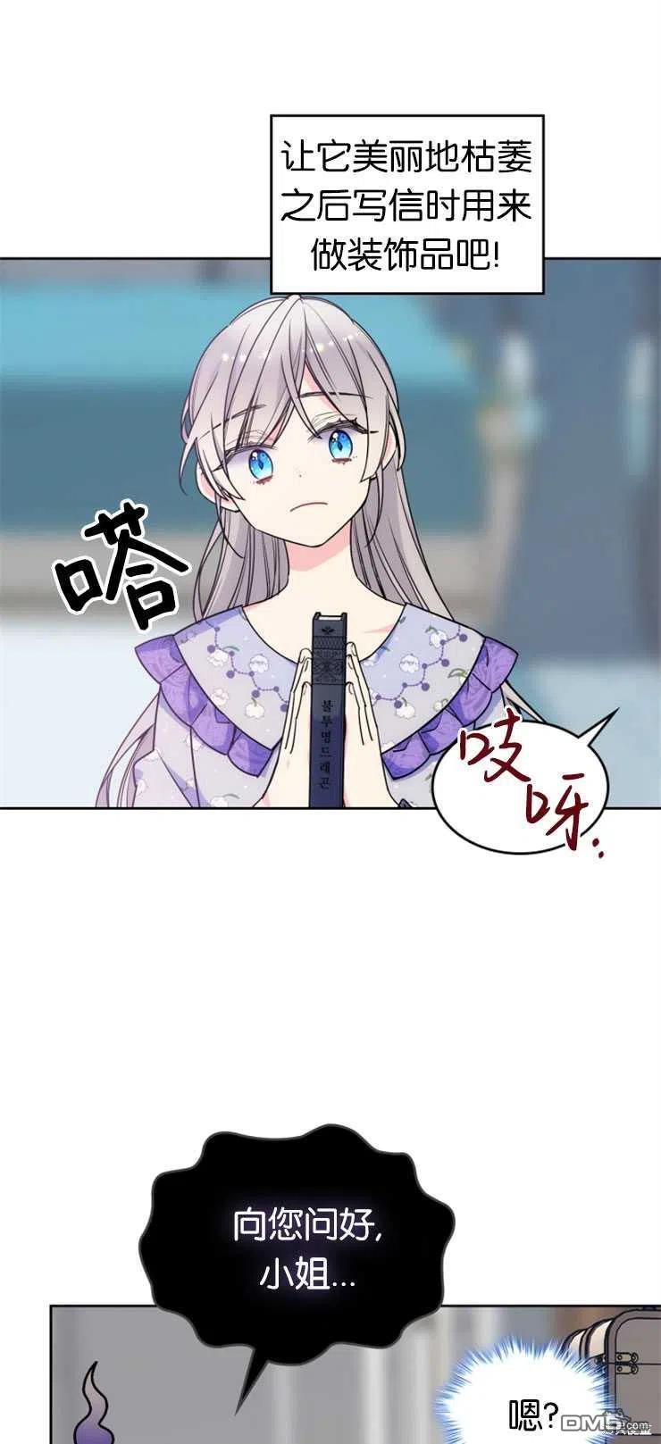 38.jpg