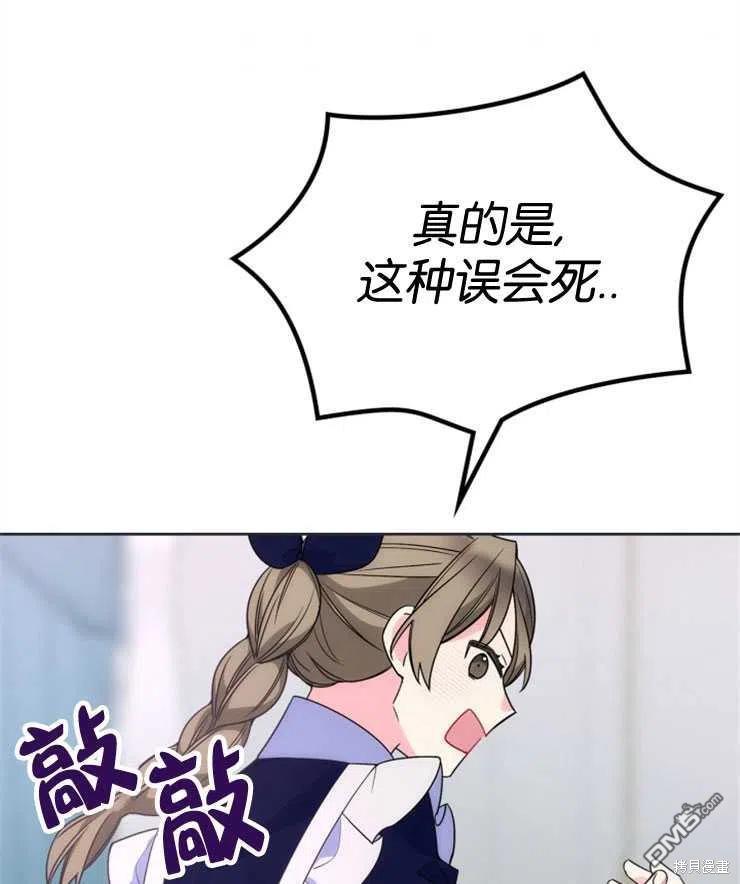 84.jpg