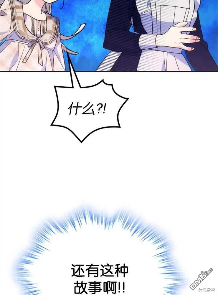 78.jpg