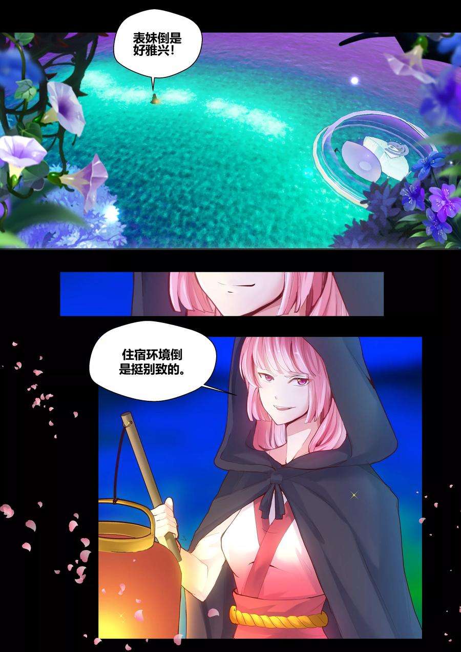 10.jpg