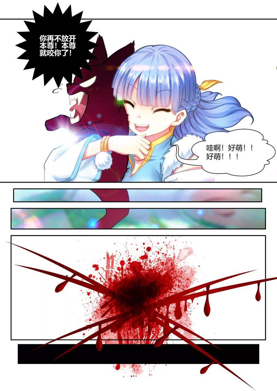 6.jpg