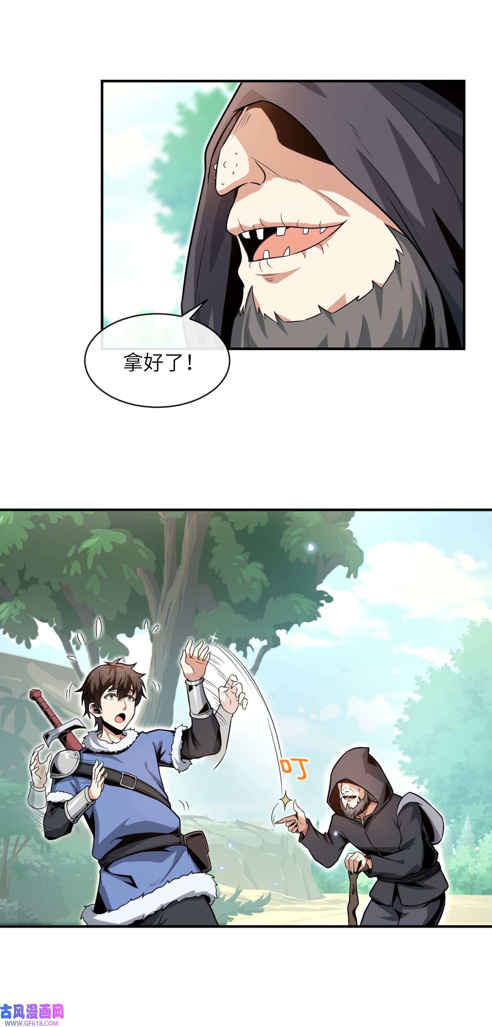 23.jpg