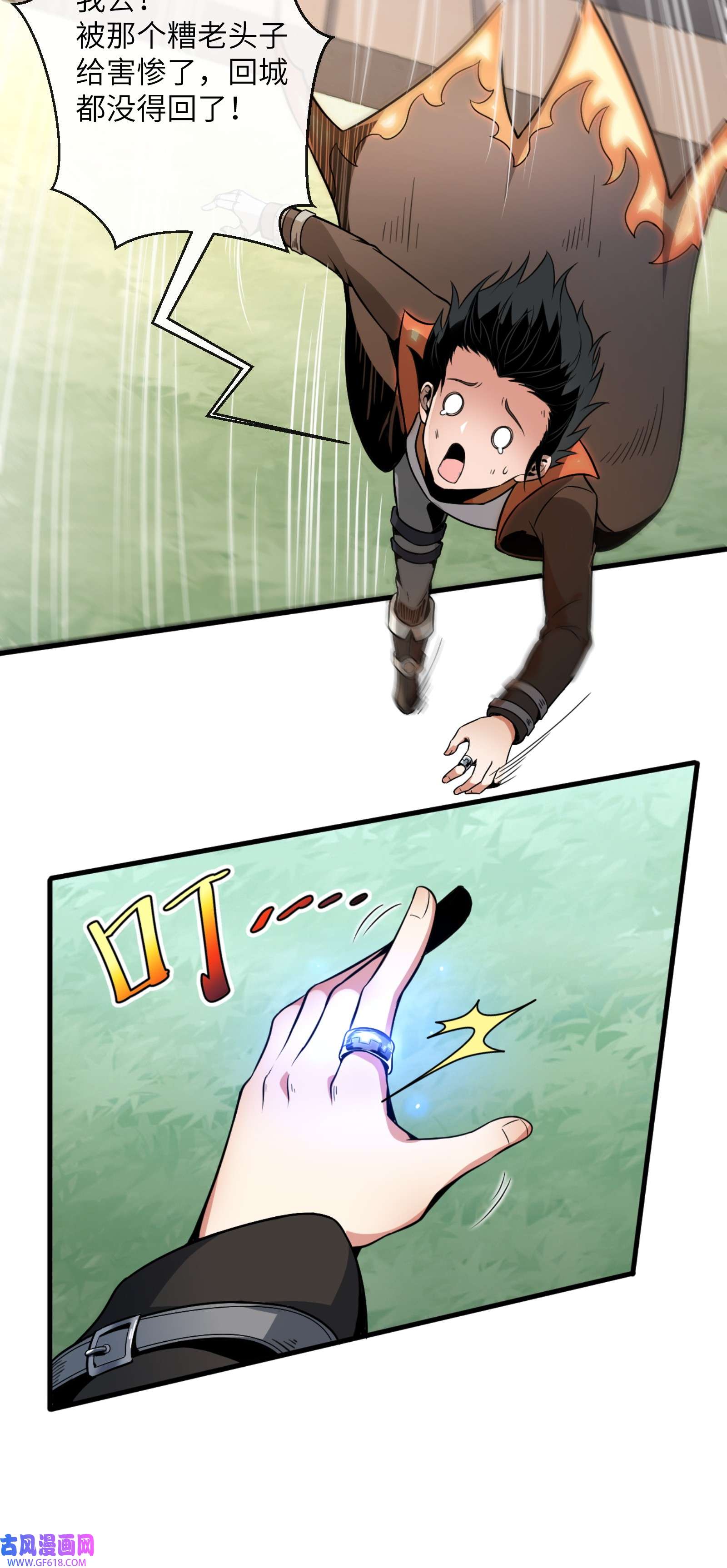 61.jpg
