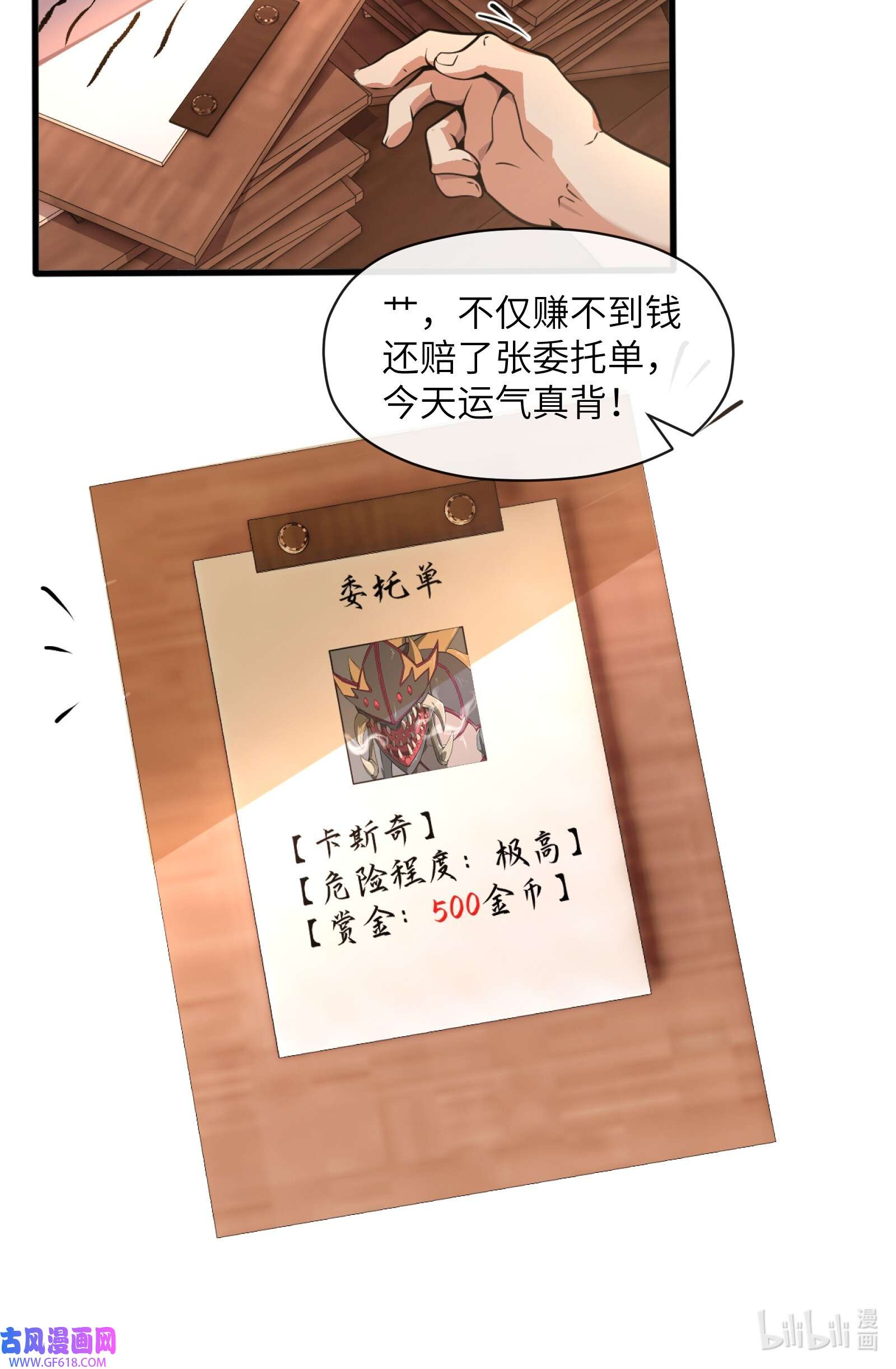 65.jpg