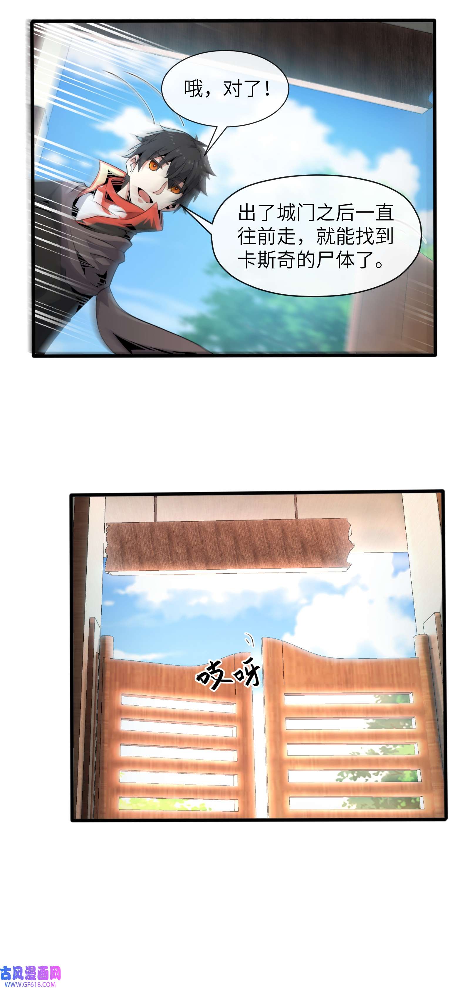 66.jpg