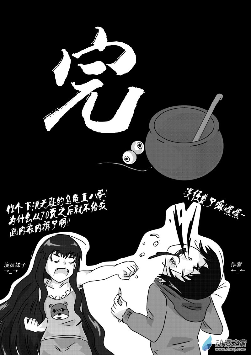 89.jpg