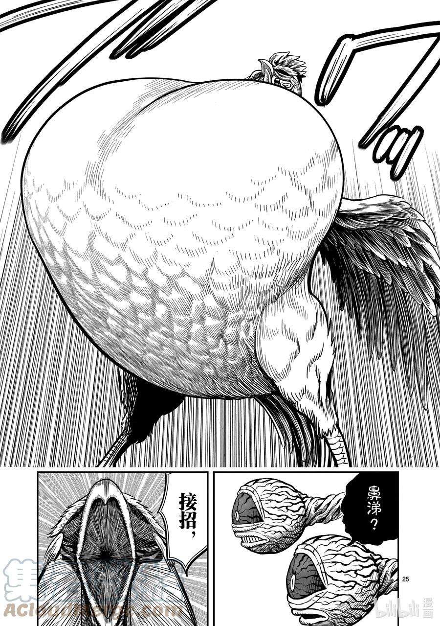 28.jpg
