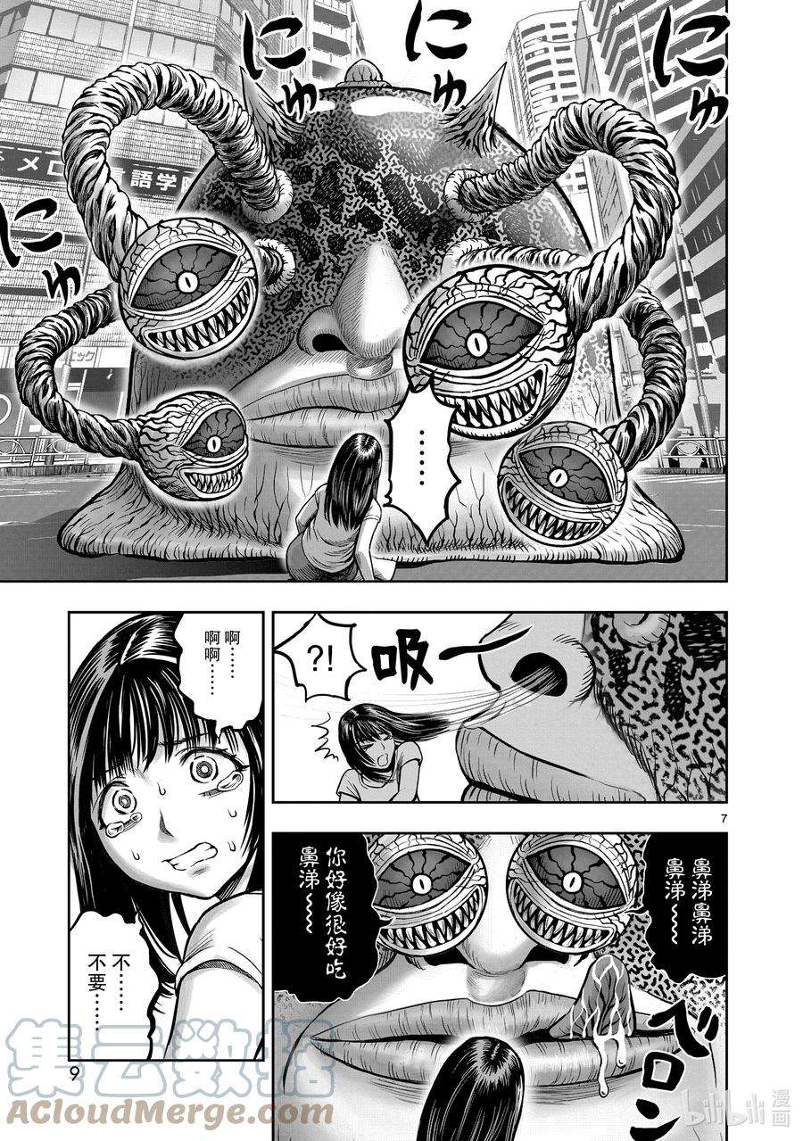 10.jpg