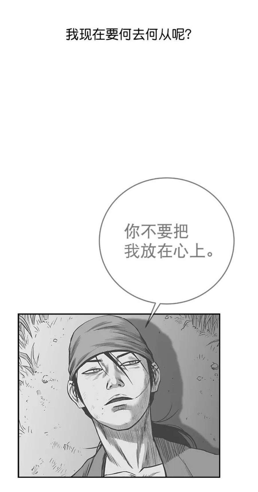 80.jpg
