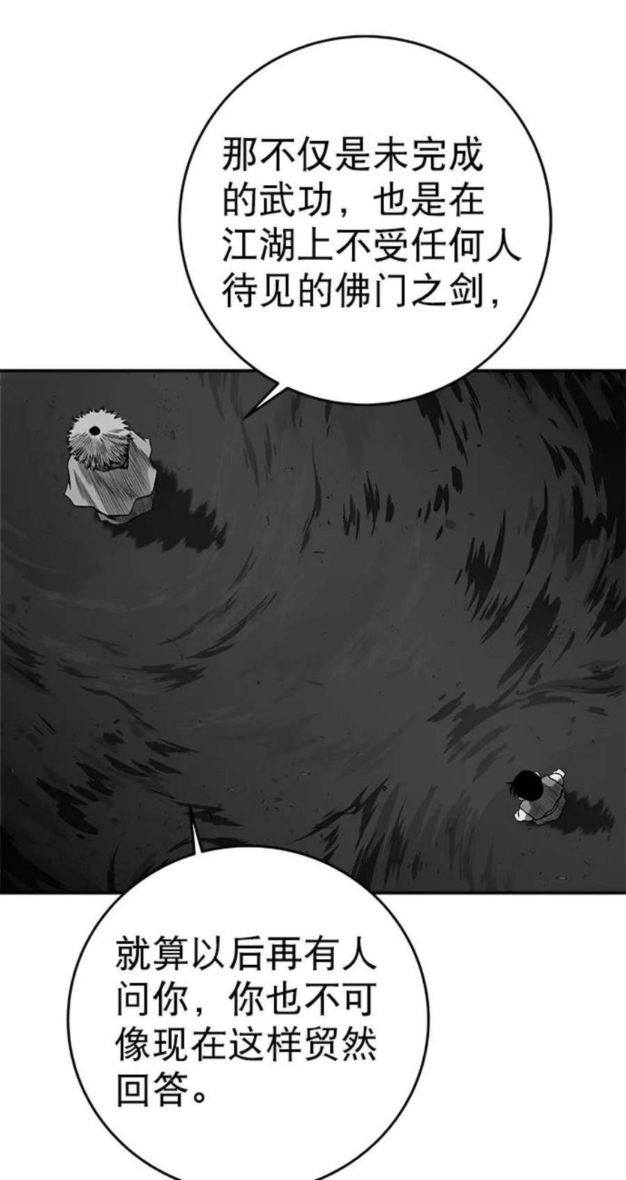 33.jpg