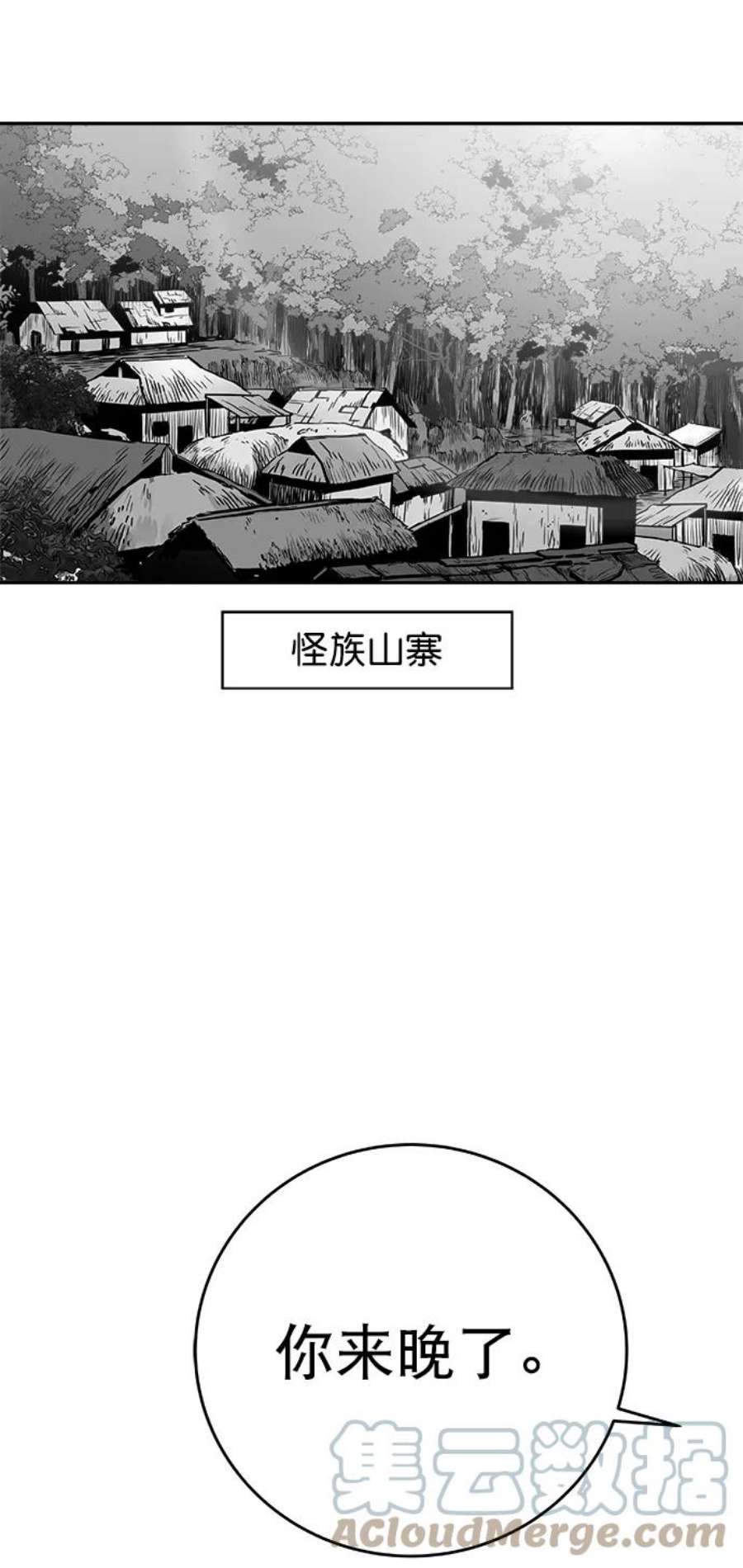 73.jpg