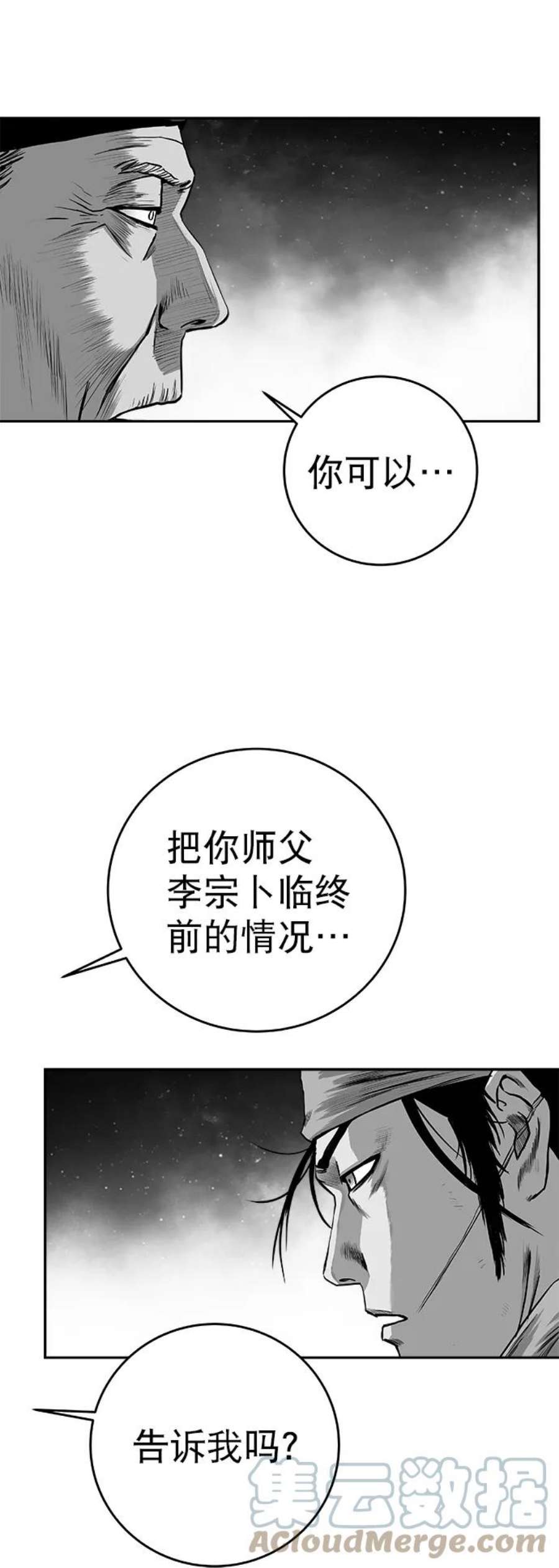 73.jpg