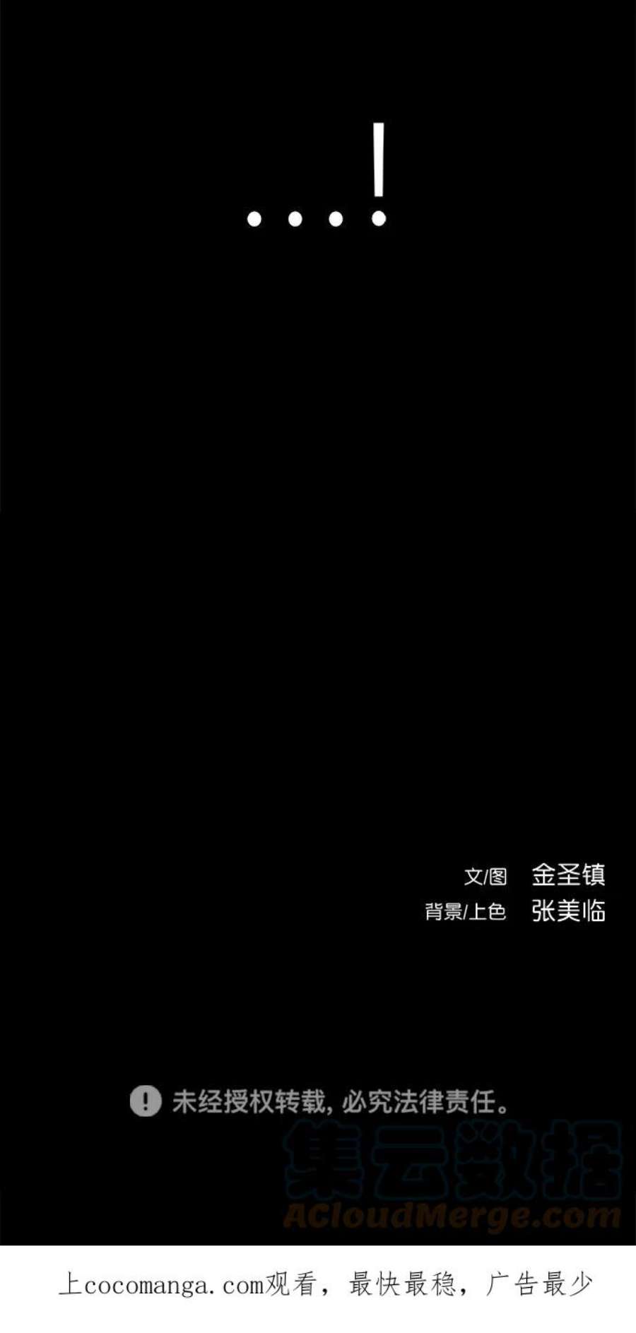 88.jpg
