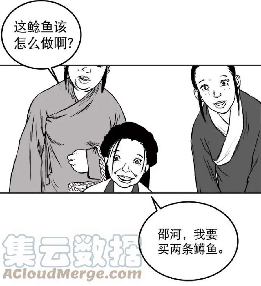 121.jpg
