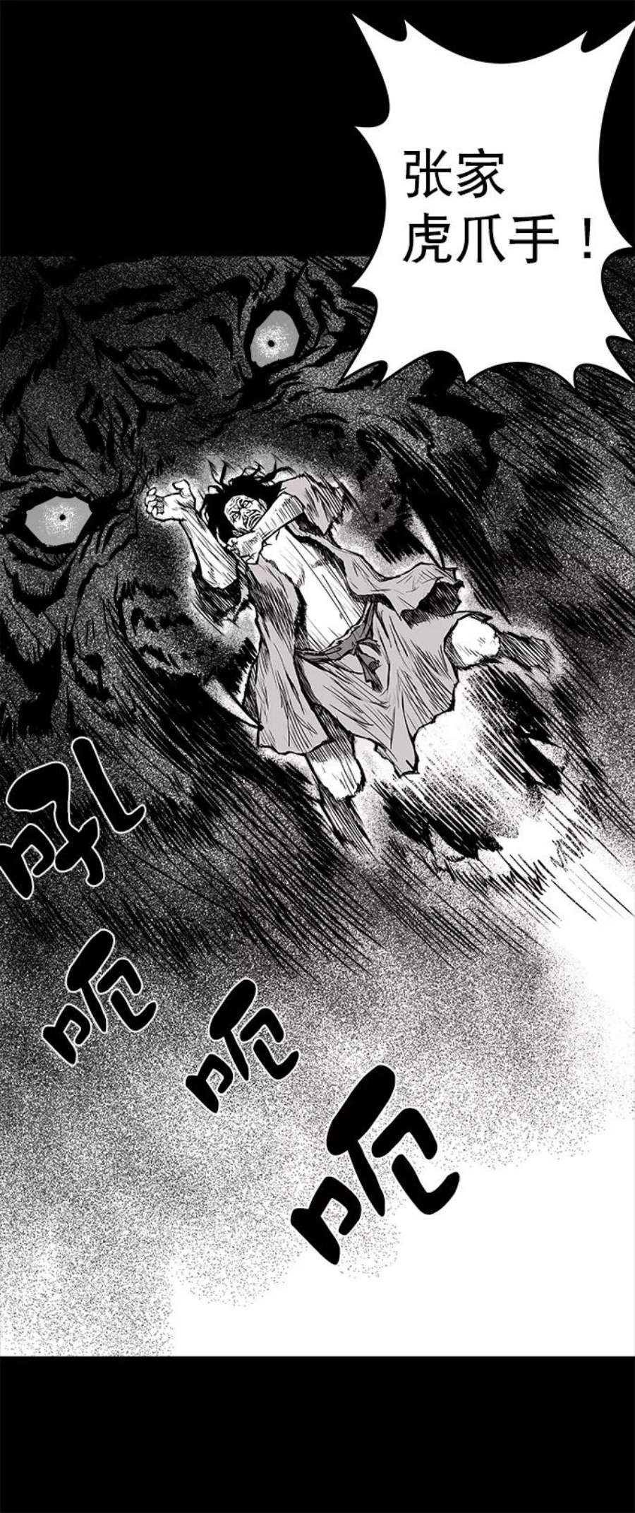 100.jpg