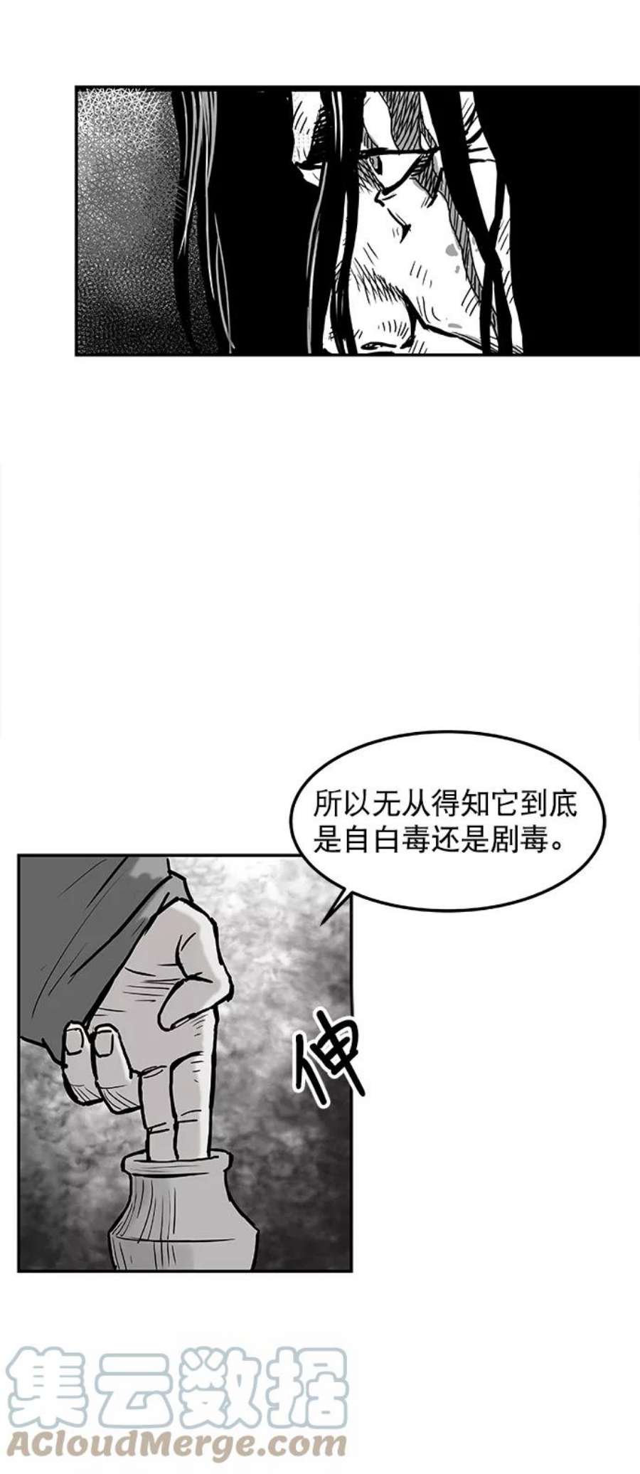 145.jpg