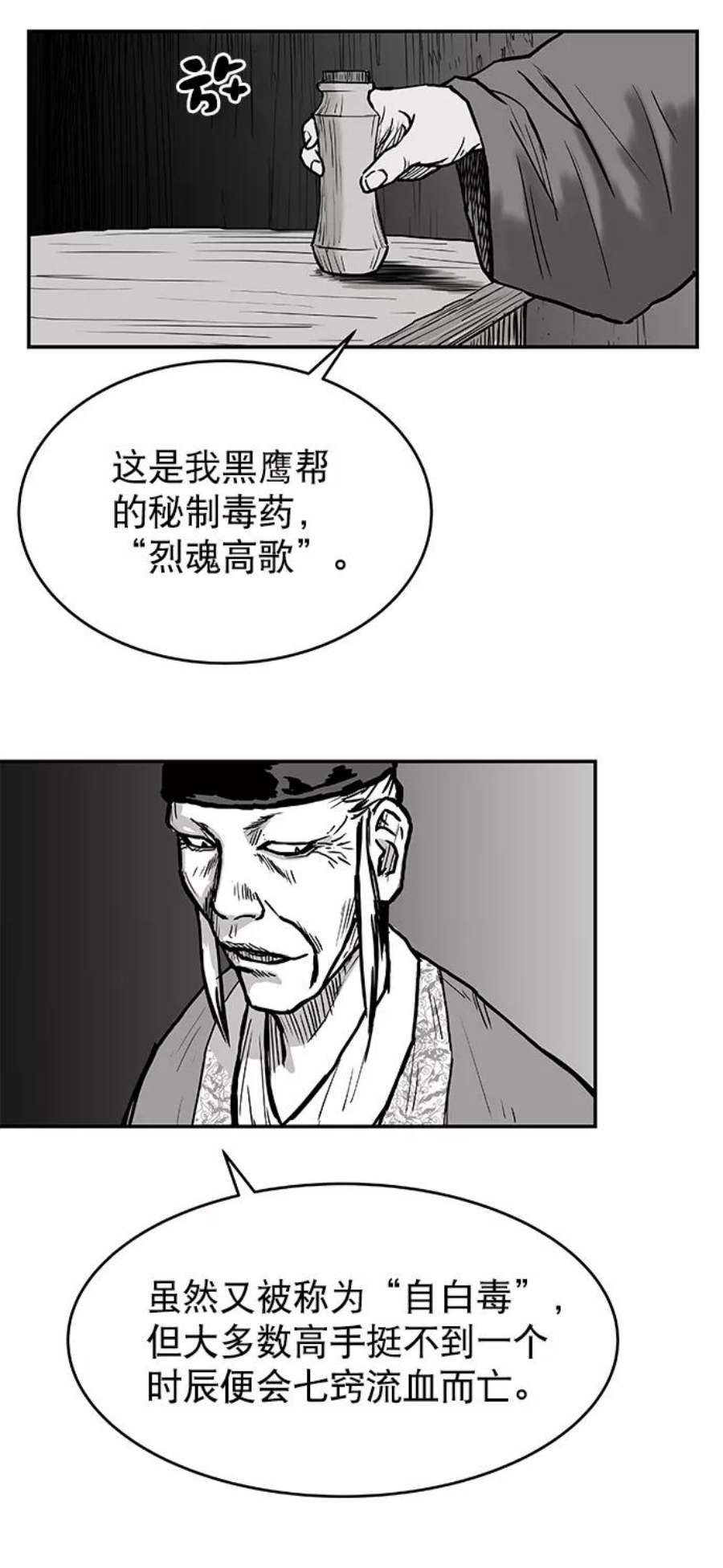 144.jpg