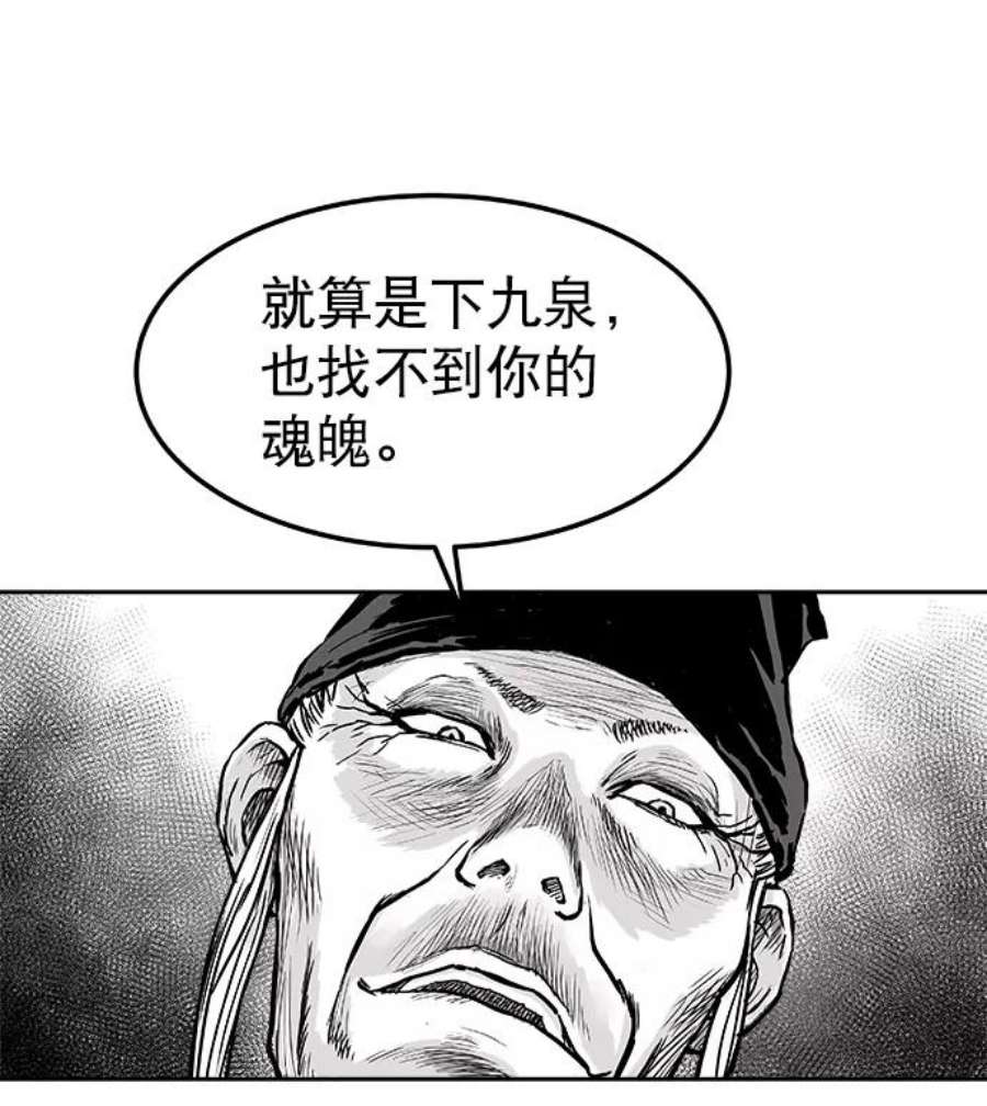 150.jpg