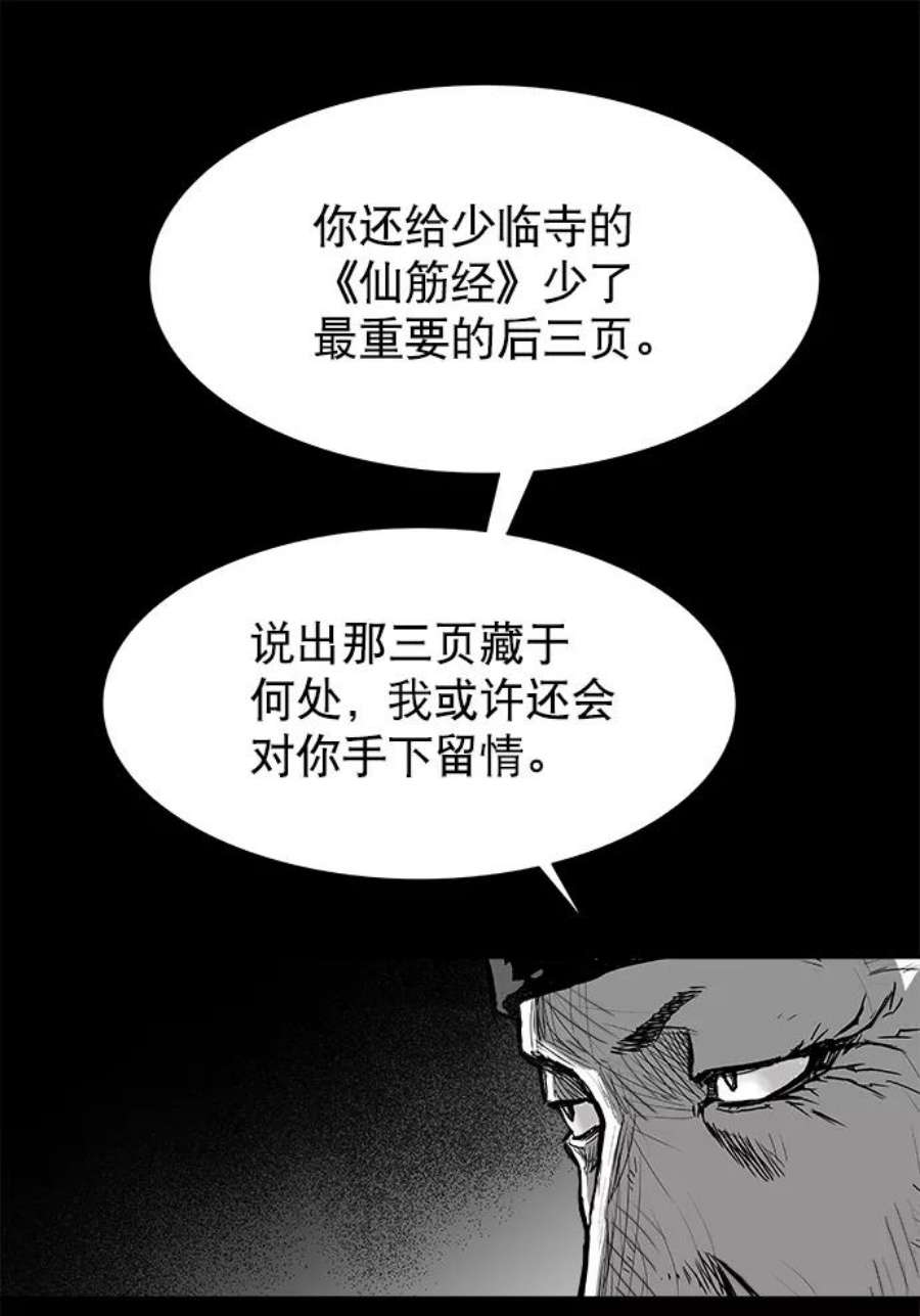 96.jpg