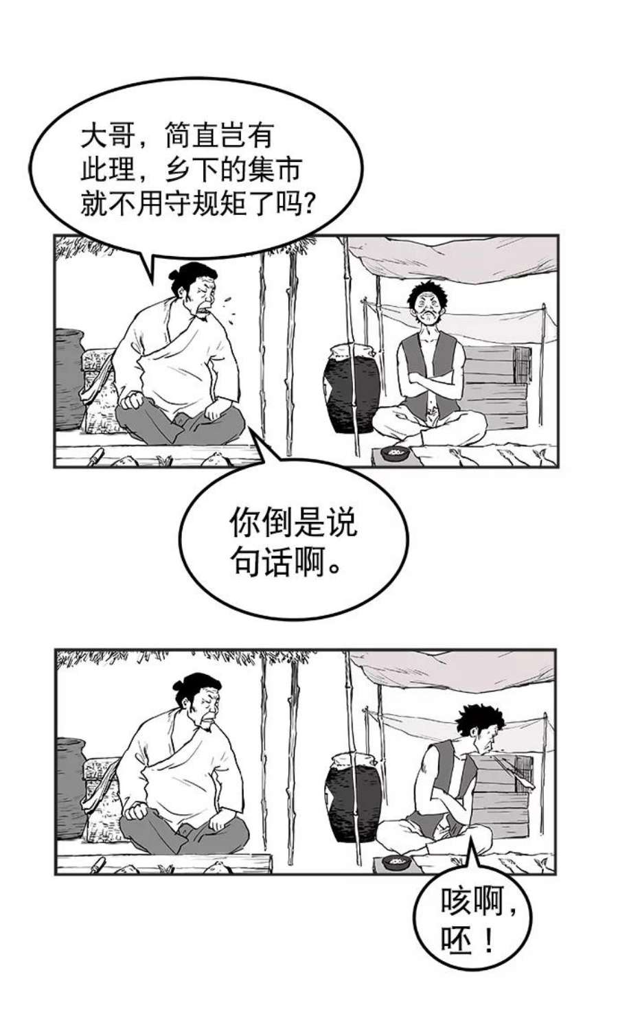 130.jpg