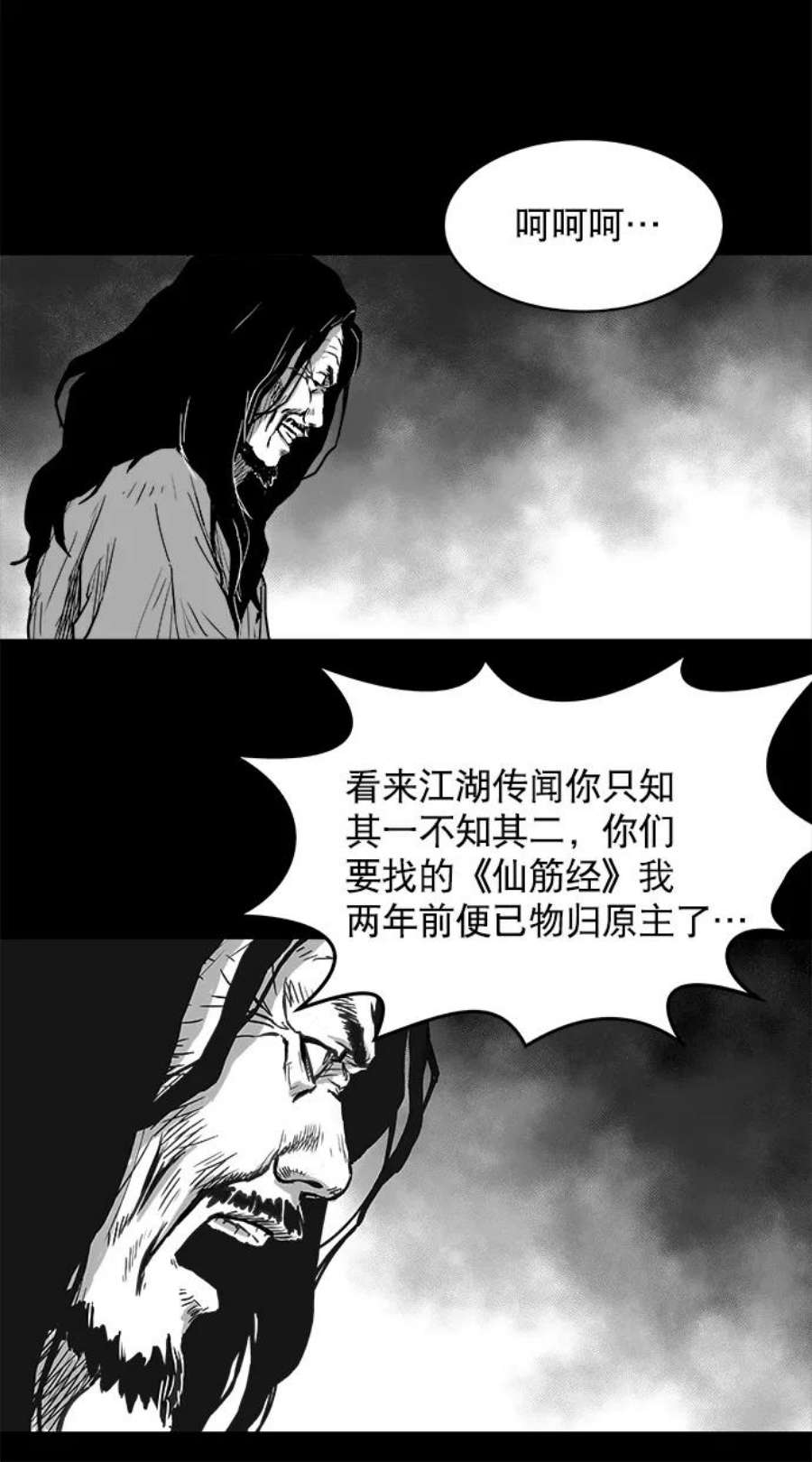92.jpg