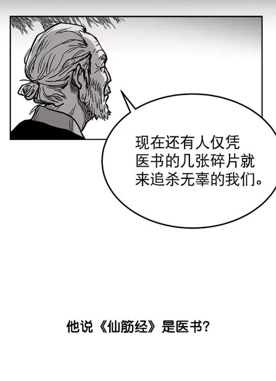 48.jpg