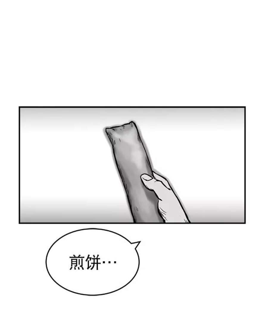 83.jpg