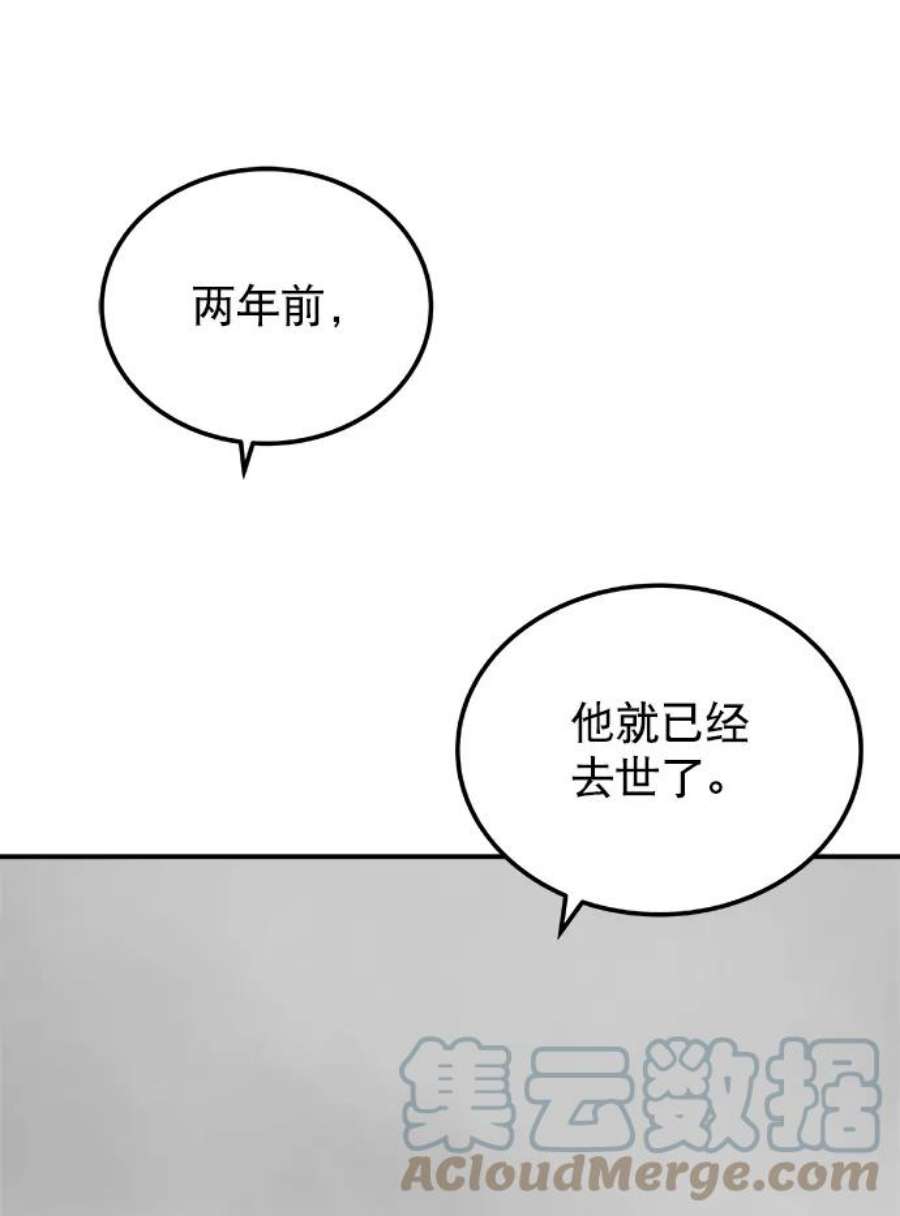 97.jpg